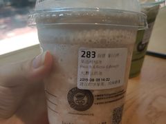 -瑞幸咖啡(八卦岭工业店)