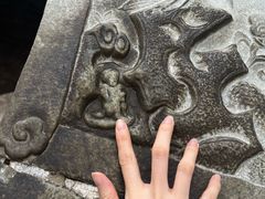 -白云观