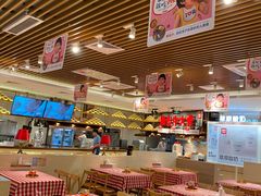 大堂-西贝(凯德壹中心店)
