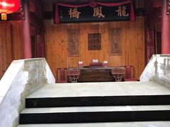 -新安江山水画廊风景区