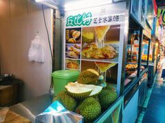 -泰龙城小吃街