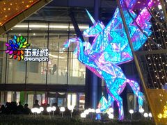 -北京清河万象汇