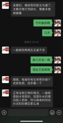 -沈阳名流美容医院