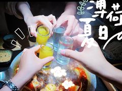 -湊湊火锅·茶憩(石家庄万象城店)
