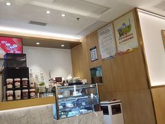 -哈根达斯(芳圆里店)