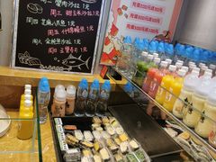 -池田寿司·4H鲜作(西直门凯德华联店)