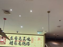 -侃爷南门铜锅涮肉