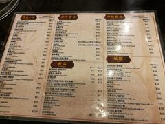 菜单-彪记(凼仔店)