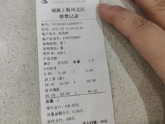-瑞派天使宠物医院·神经外科·骨科·核磁(洛川中路店)