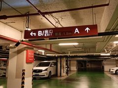 -长春香格里拉