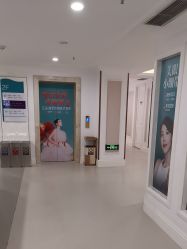 -万州华美紫馨整形美容医院