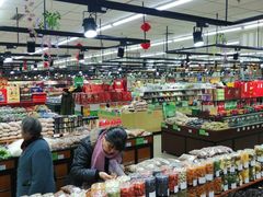 -幸福荣耀超市(学院路店)