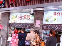 门面-同心楼(解放北路店)