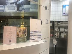 -阮大兴糕团(滨江宝龙店)