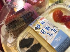 -Caidie Bakery采蝶轩(百越店)