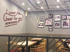 -客临百思德·东北特色馆(龙湖时代天街店)