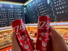 -为民烧烤吧.自贡爆炒菜.成都烧烤(收录20年好店)