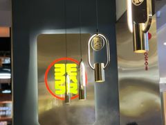 -潮发潮汕牛肉店(东方宝泰店)