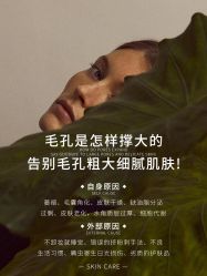 -克丽缇娜