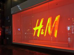 -H&M(亨特城市广场店)