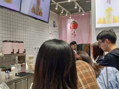 -果呀呀(国金街店)
