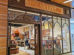 -HEARTISANS手工DIY皮艺体验(安贞环宇荟店)