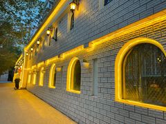 -海尔巴格一甸茶餐厅(团结路店)