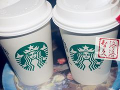 -星巴克(北新泾店)
