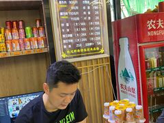 -清真磨沟沿老字号牛肉面(总店)