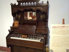 -鼓浪屿钢琴博物馆