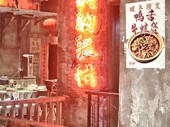 -五马集·海鲜·温州大牌档(黑金冠五马街十字路口店)