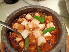 石锅沃豆腐-桂满陇·景观餐厅(新世界店)
