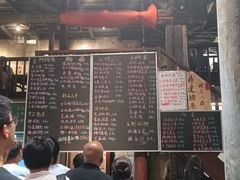 -東茅街茶馆
