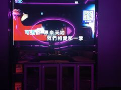 -萧邦音乐会所KTV(向西店)