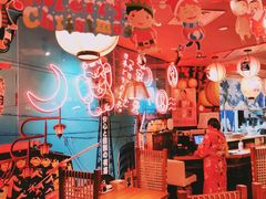 -有喜屋·深夜食堂(北京西路店)