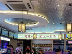 -遇东北林区铁锅炖(南开店)