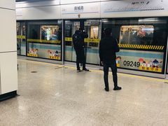 -商城路(地铁站)