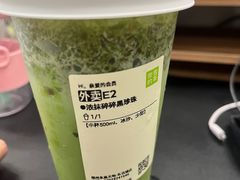 -奈雪的茶(永嘉天地东百城店)