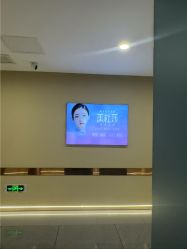 -长沙雅美医疗美容医院