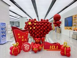 -九州派对生日布置宝宝宴·气球装饰.活动策划·求婚·百天宴满月宴周岁宴订婚宴寿宴婚房