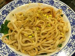 -西安老王家(振兴西路店)