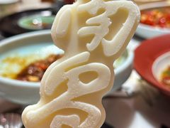 -南昌大饭店·非遗南昌菜(万寿宫店)