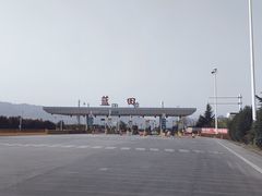 -王顺山国家森林公园