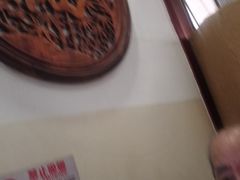 -砂锅李(九江路店)