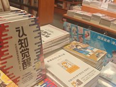 -万达广场(北京槐房店)