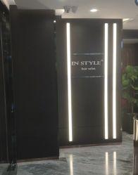 -In Style造型