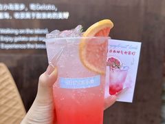 -苏小糖(鼓浪屿三丘田花园店)