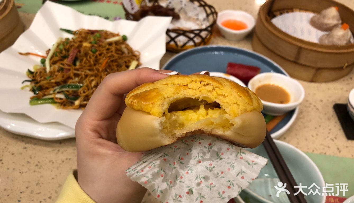 点都德