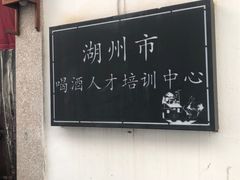 -衣裳街历史文化街区