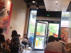-永和大王(共和新路店)